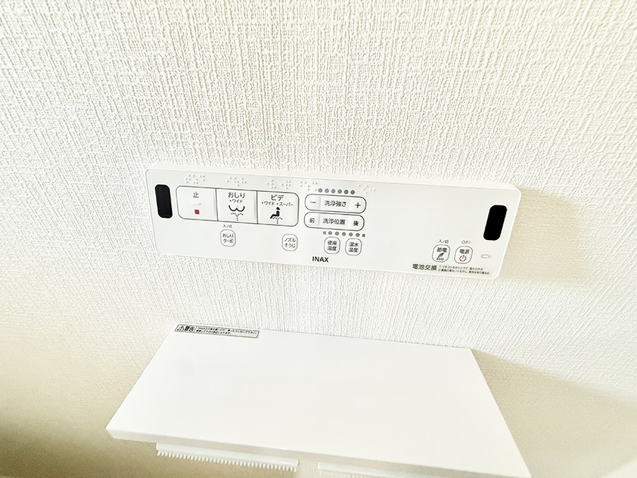 ���̑����� �ݔ����������ŉ��K�A���������ۂ����V�����[�g�C��