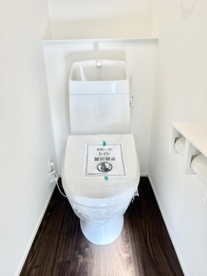 �g�C�� �����������g���ꏊ�����炱���A������������