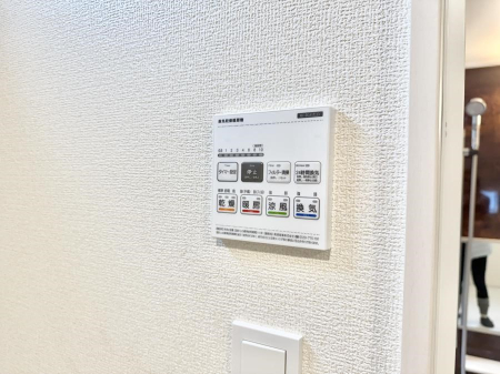 ���̑����� �ݔ����~�ł��������A���K�����@�\�Ŏ��C�΍���o�b�`��