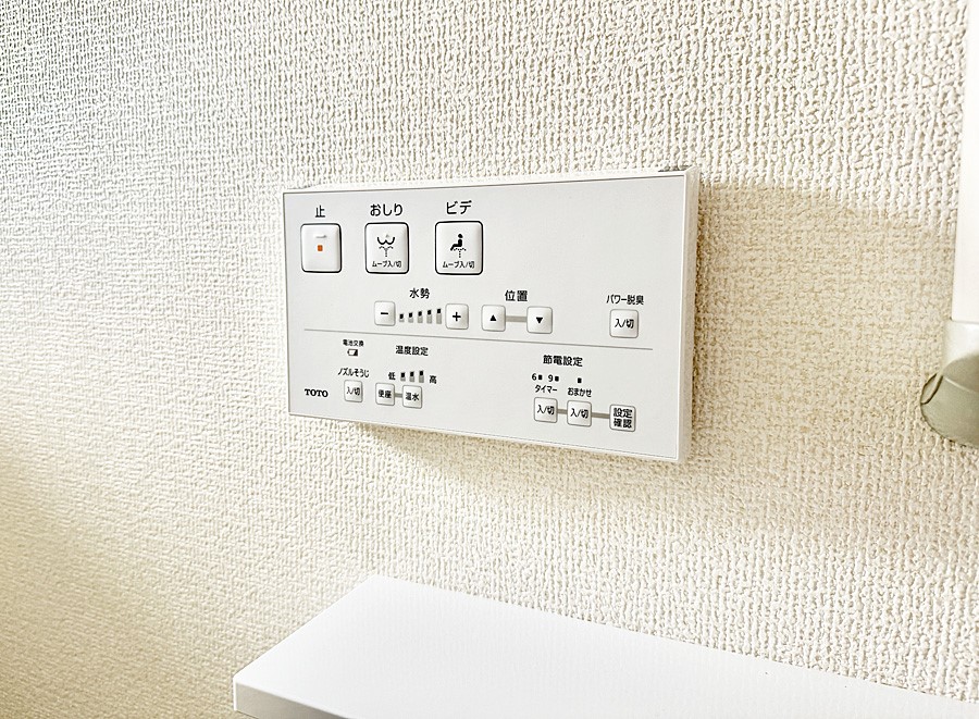 ���̑����� �ݔ����֍��̉������Ɛ��@�\�ŉ��K��