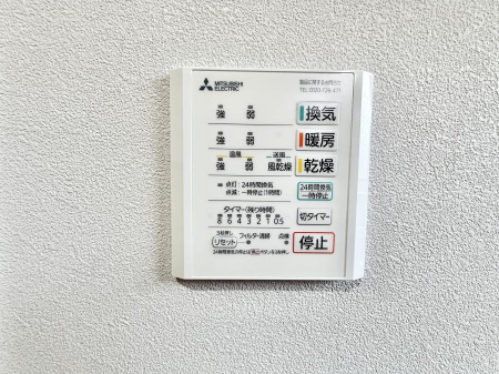 ���̑����� �ݔ����~�ł��������A���K�����@�\�Ŏ��C�΍���o�b�`��