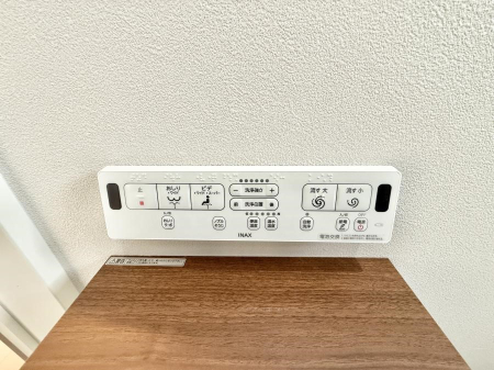 ���̑����� �ݔ����������ŉ��K�A���������ۂ����V�����[�g�C��