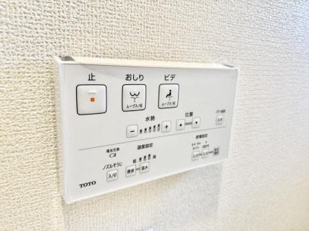 ���̑����� �ݔ����������ŉ��K�A���������ۂ����V�����[�g�C��