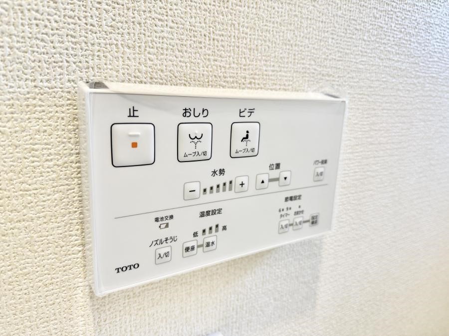 ���̑����� �ݔ����������ŉ��K�A���������ۂ����V�����[�g�C��