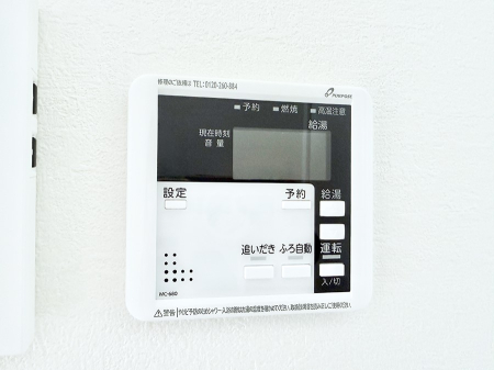 ���̑����� �ݔ��������C�œǏ��┼�g��������ȂǁA�������Ԃ��������ɂ��������@�\�ł��B