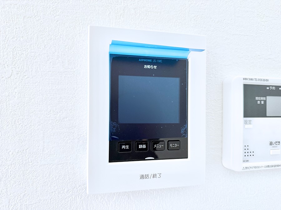 ���̑����� �ݔ�����ʂł�������m�F�ł��h�Ƒ΍�ɍœK