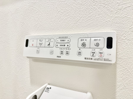 ���̑����� �ݔ����������ŉ��K�A���������ۂ����V�����[�g�C��