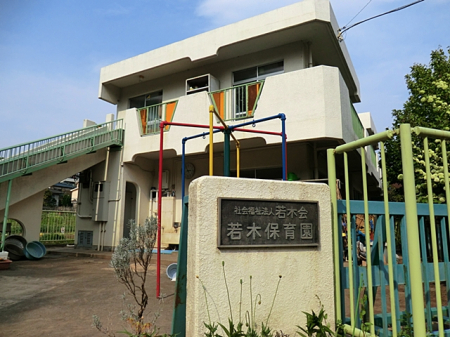 ���ӊ� �c�t���E�ۈ牀 900m ��ؕۈ牀