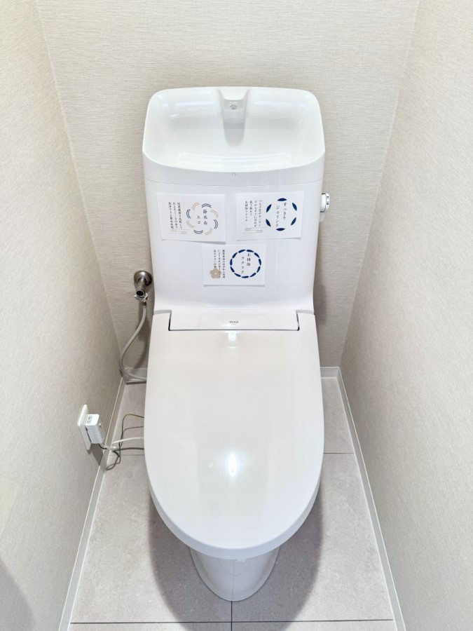 �g�C�� �����������g���ꏊ�����炱���A������������