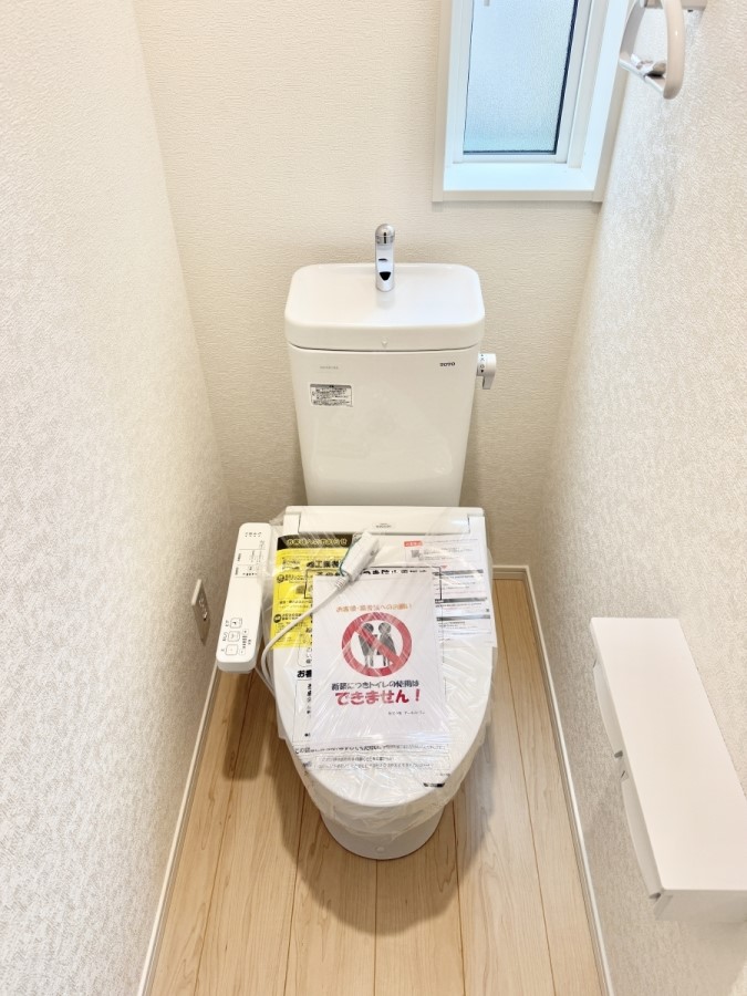 �g�C�� �������g���₷���Ɛ������ɂ�����������