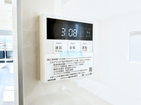 ���̑����� �ݔ��������C�œǏ��┼�g��������ȂǁA�������Ԃ��������ɂ��������@�\�ł��B