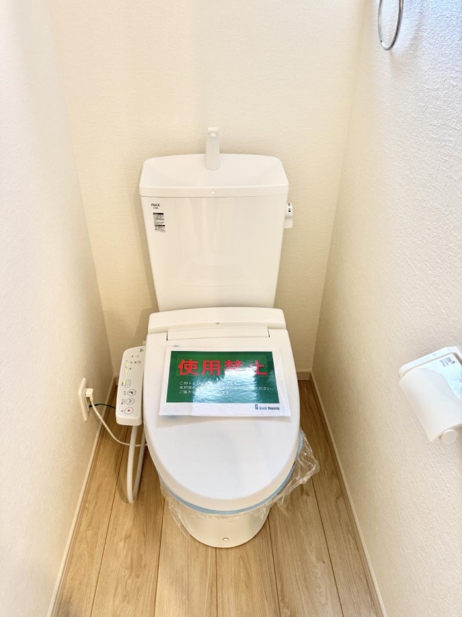 �g�C�� �����������g���ꏊ�����炱���A������������