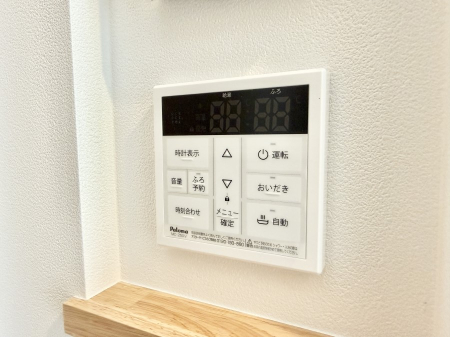 ���̑����� �ݔ����Ƒ��̓������Ԃ��o���o���ł��A���ł������������C�ɓ���܂��B