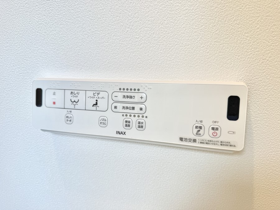 ���̑����� �ݔ����������ŉ��K�A���������ۂ����V�����[�g�C��