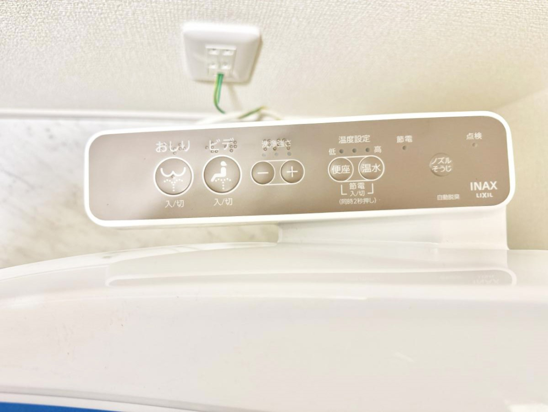 ���̑����� �ݔ����������ŉ��K�A���������ۂ����V�����[�g�C��