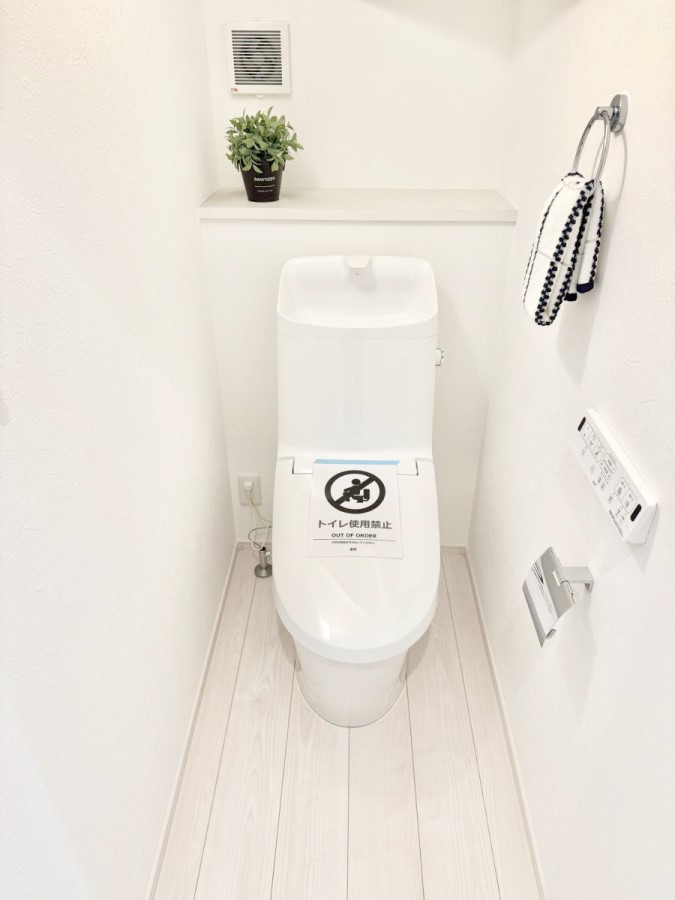 �g�C�� �������g���₷���Ɛ������ɂ�����������