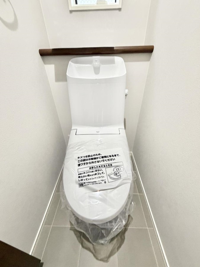 �g�C�� �����������g���ꏊ�����炱���A������������