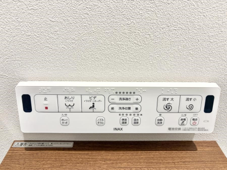 ���̑����� �ݔ����������ŉ��K�A���������ۂ����V�����[�g�C��