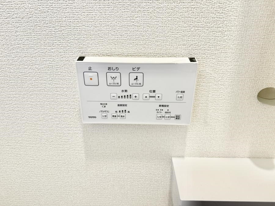 ���̑����� �ݔ����������ŉ��K�A���������ۂ����V�����[�g�C��