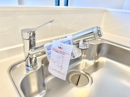 ���̑����� �ݔ��������ł�������������y�ɋ������Ă���܂�