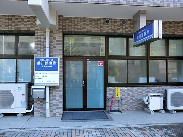 ���ӊ� �a�@ 1600m �ߐ�f�Ï�