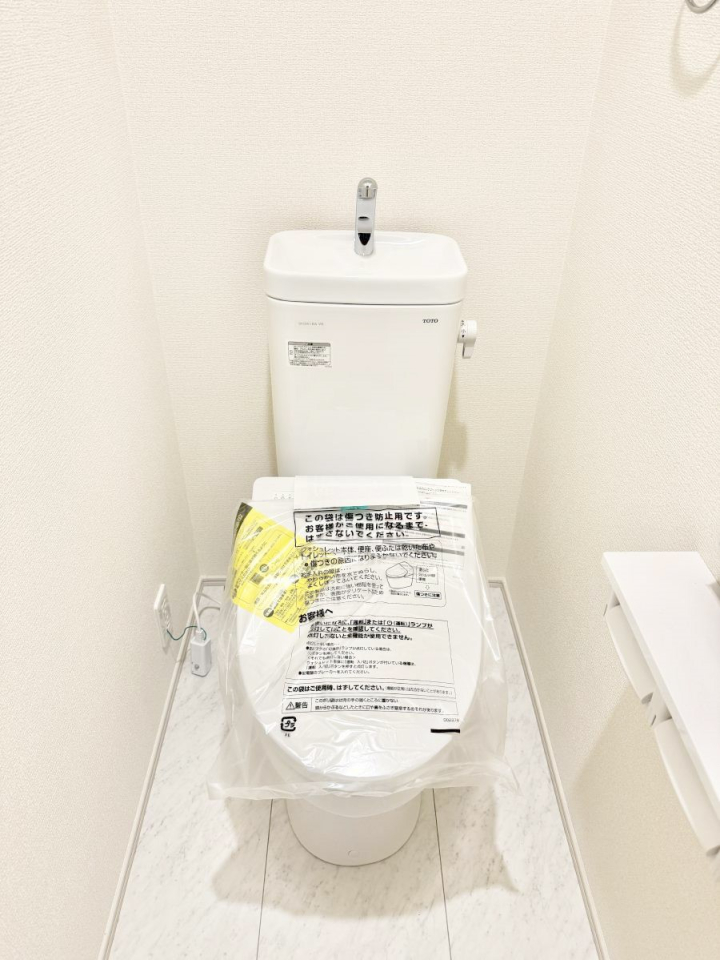 �g�C�� �����������g���ꏊ�����炱���A������������