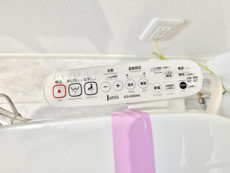 ���̑����� �ݔ����������ŉ��K�A���������ۂ����V�����[�g�C��