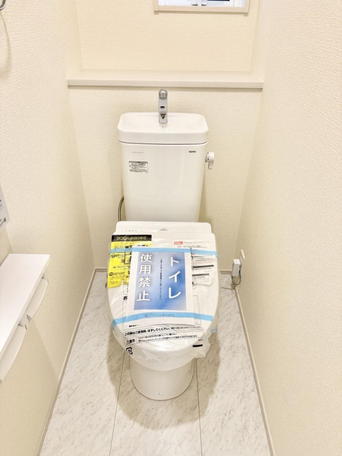 �g�C�� �������g���₷���Ɛ������ɂ�����������