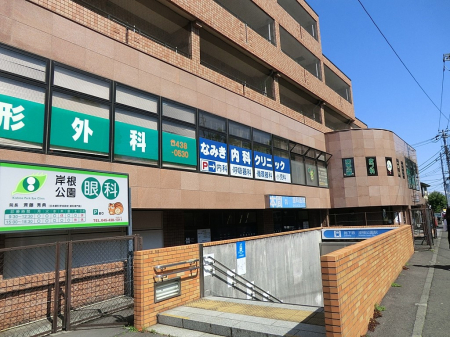 ���ӊ� �a�@ 600m �Ȃ݂����ȃN���j�b�N