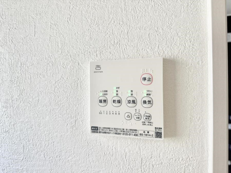 ���̑����� �ݔ����~�ł��������A���K�����@�\�Ŏ��C�΍���o�b�`��