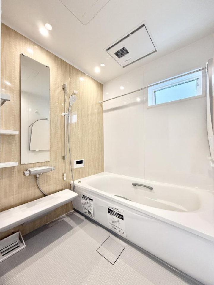 ���� �������������A������芰����o�X���[��