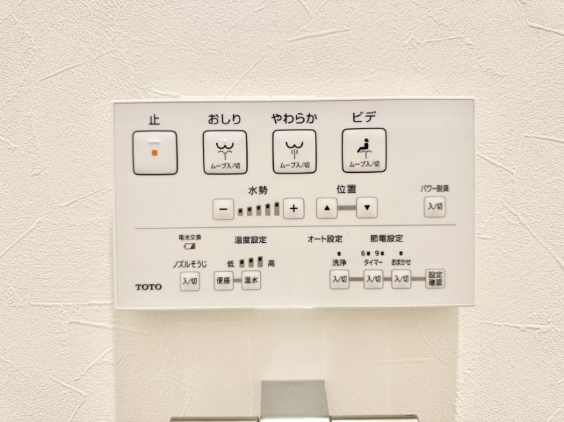 ���̑����� �ݔ����֍��̉������Ɛ��@�\�ŉ��K��