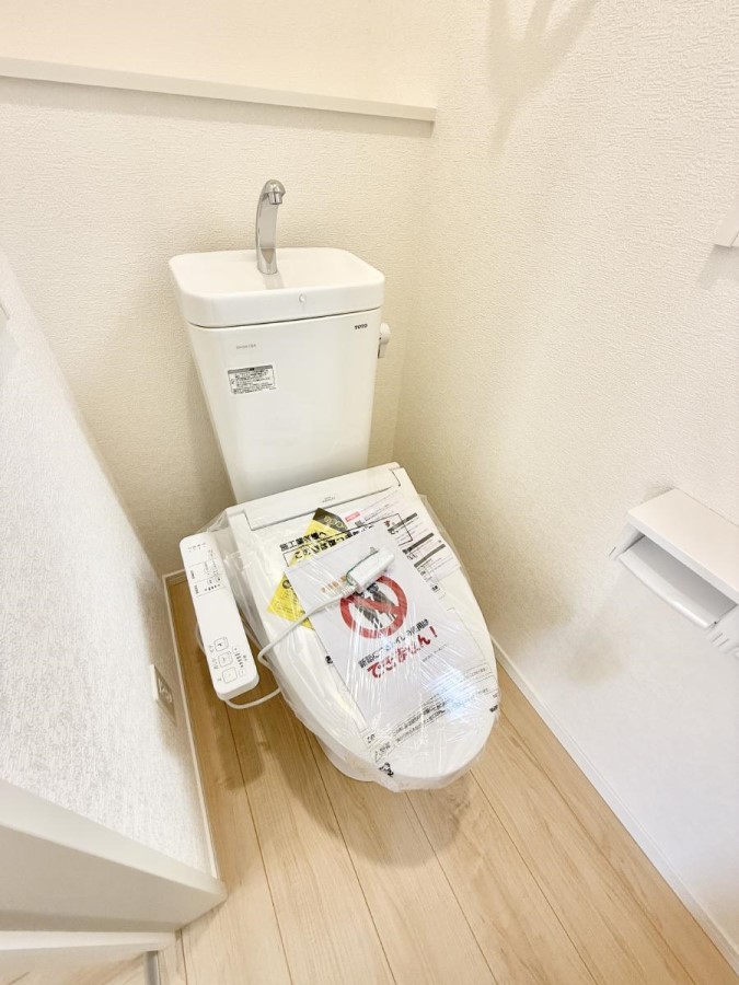 �g�C�� �����������g���ꏊ�����炱���A������������