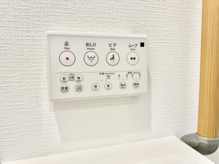 ���̑����� �ݔ����֍��̉������Ɛ��@�\�ŉ��K��