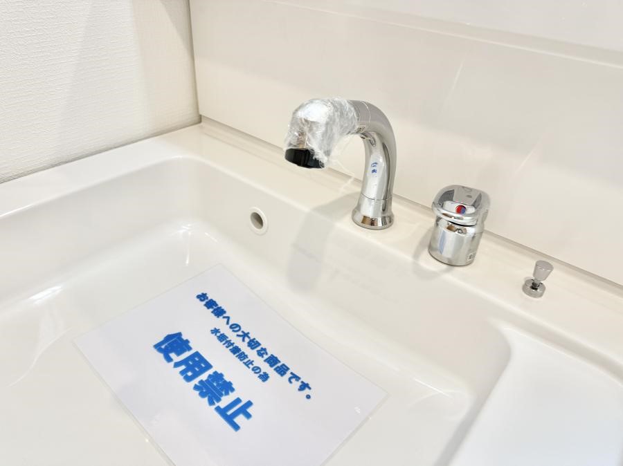 ���̑����� �ݔ����ׂ��������܂Ő􂢂₷���֗��ȃn���h�V�����[�t��