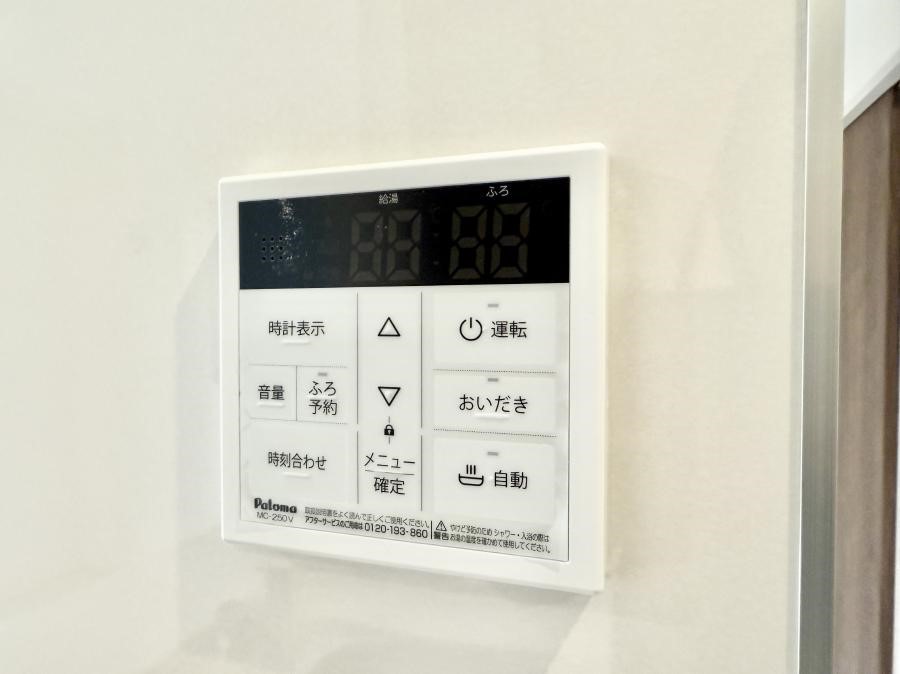 ���̑����� �ݔ�