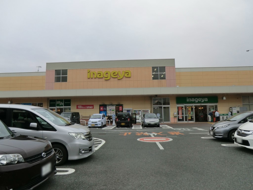 ���ӊ� �X�[�p�[ 810m ���Ȃ��⏊�򐼕����X