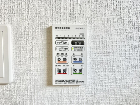 ���̑����� �ݔ��������������ɒg�������C����菜���ĕ֗�