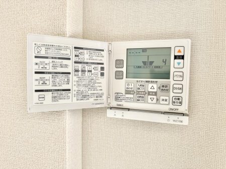 ���̑����� �ݔ����������牷�����~�ł����K�ɉ߂����܂�