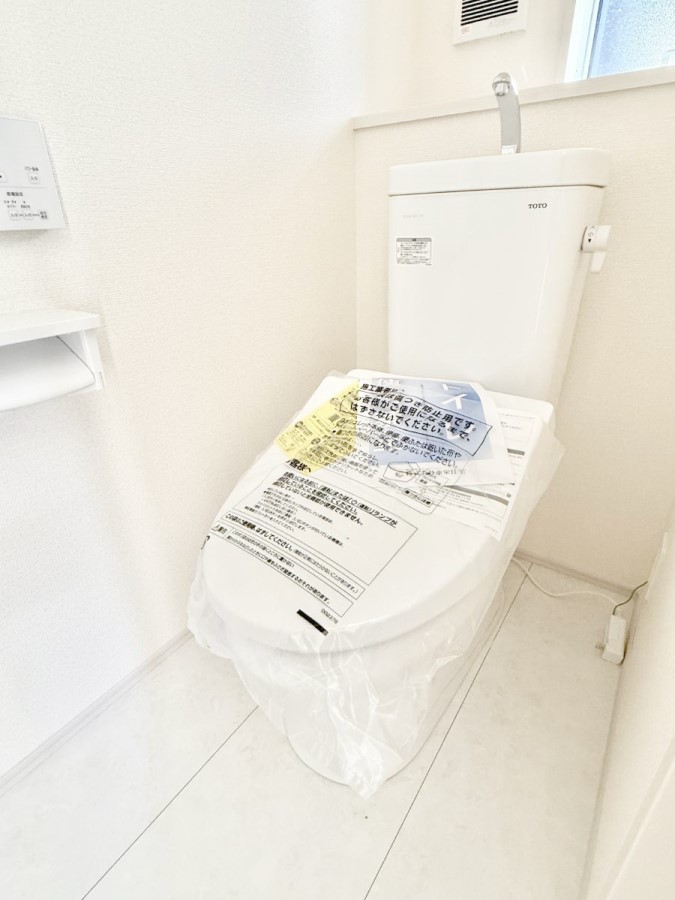 �g�C�� �����������g���ꏊ�����炱���A������������