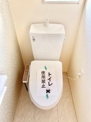 �g�C�� �����������g���ꏊ�����炱���A������������