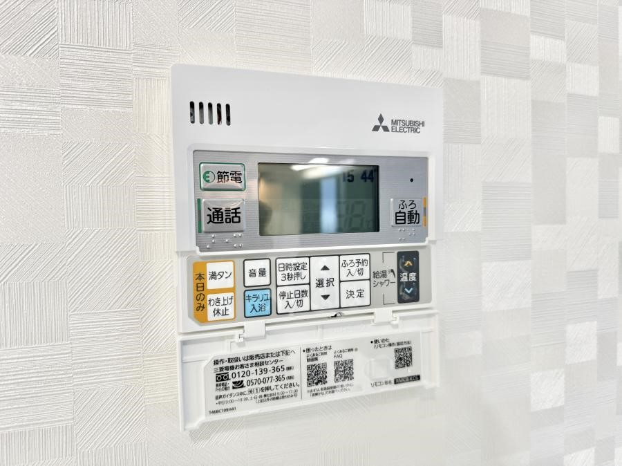 ���̑����� �ݔ����Ƒ��̓������Ԃ��o���o���ł��A���ł������������C�ɓ���܂��B