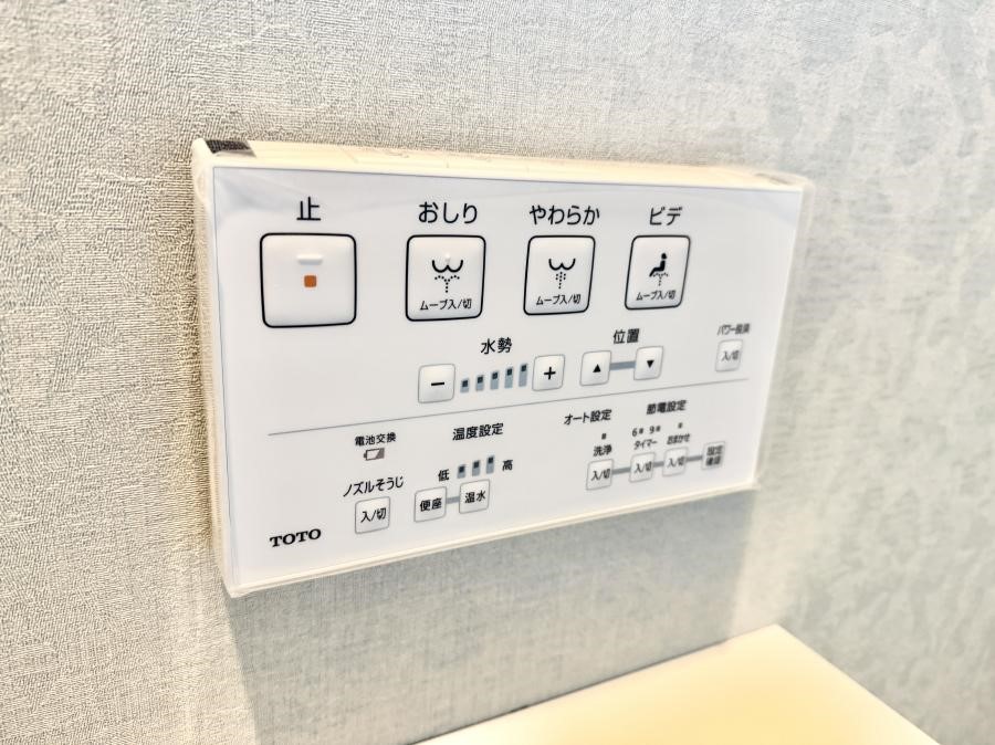 ���̑����� �ݔ����������ŉ��K�A���������ۂ����V�����[�g�C��