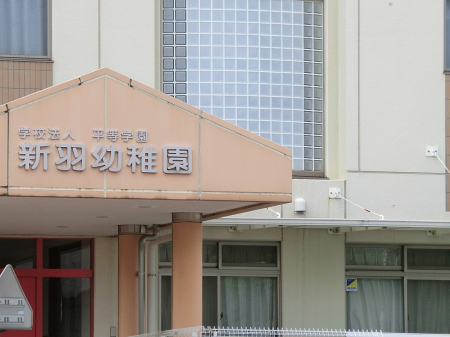 ���ӊ� �c�t���E�ۈ牀 1400m �V�H�c�t��