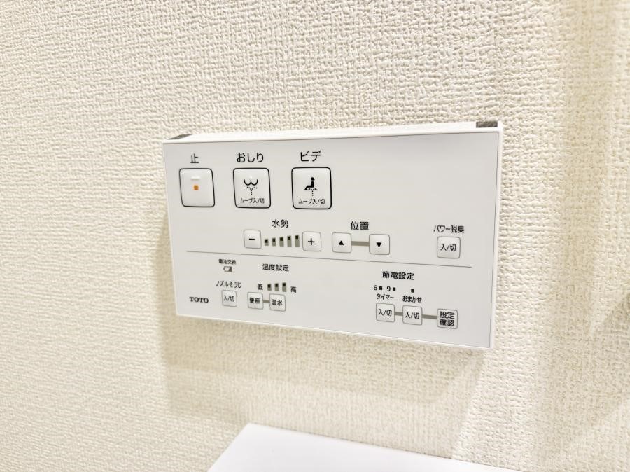 ���̑����� �ݔ����������ŉ��K�A���������ۂ����V�����[�g�C��