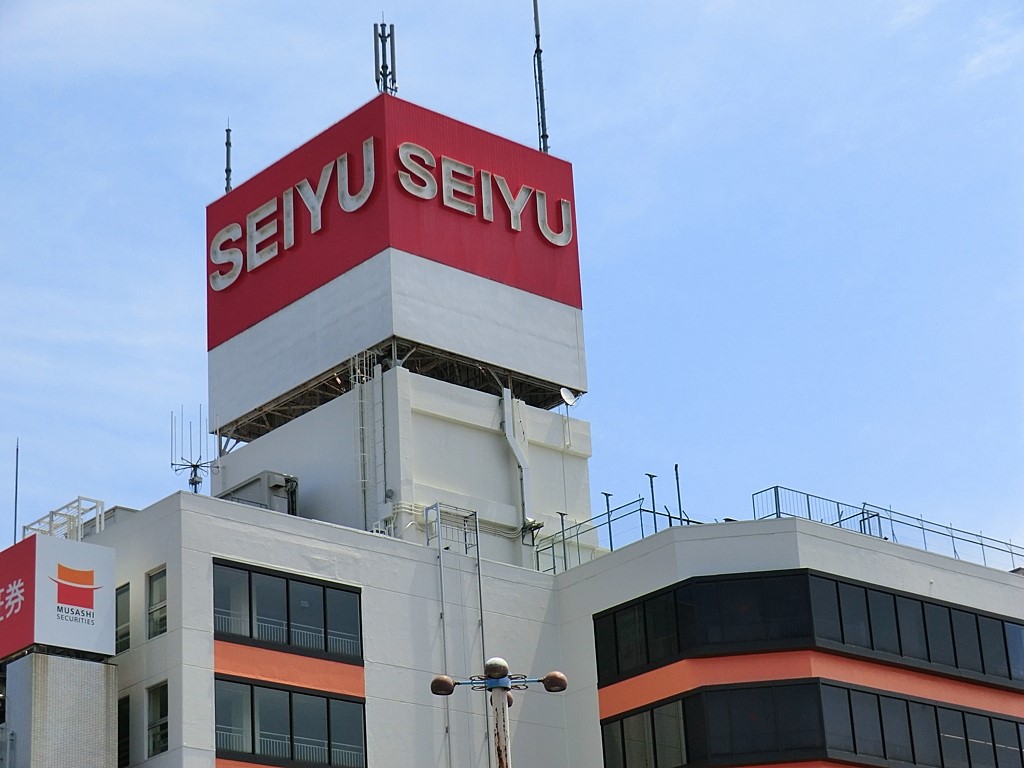 ���ӊ� �X�[�p�[ 1100m ���F�v�Đ�X