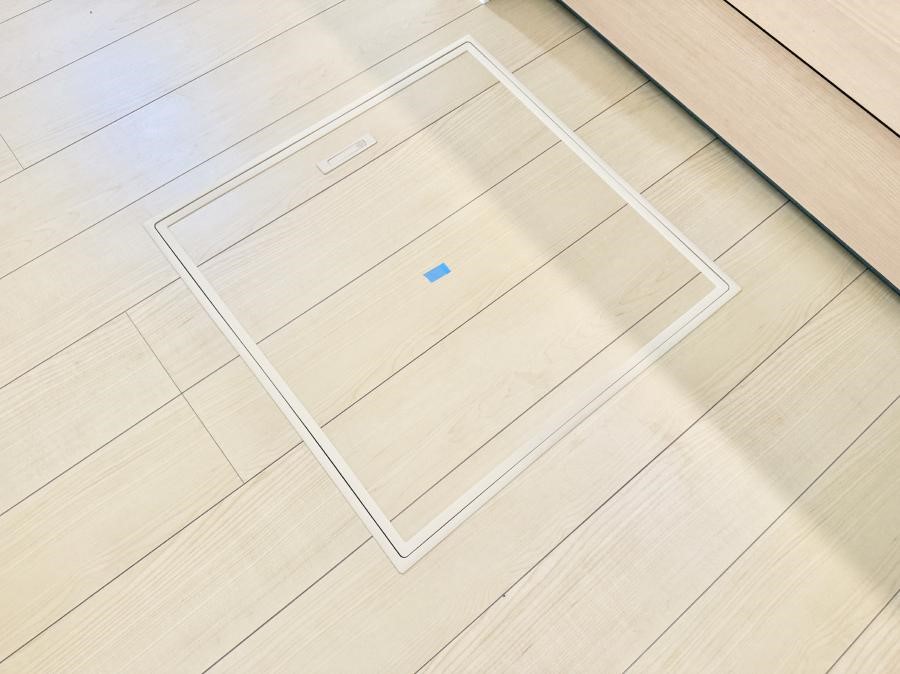 ���̑����� �ݔ����B�ꂽ���[�X�y�[�X�ŉƑS�̂��X�b�L��