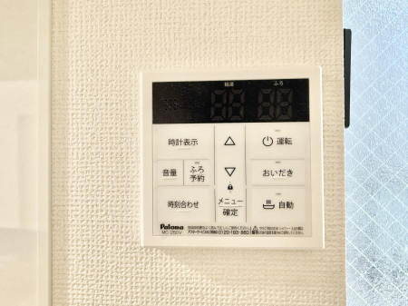 ���̑����� �ݔ����Ƒ��̓������Ԃ��o���o���ł��A���ł������������C�ɓ���܂��B