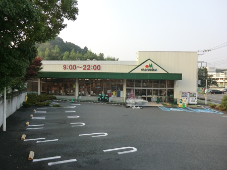 ���ӊ� �X�[�p�[ 720m �}���G�c�˒˕����X