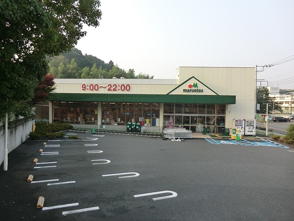 ���ӊ� �X�[�p�[ 720m �}���G�c�˒˕����X